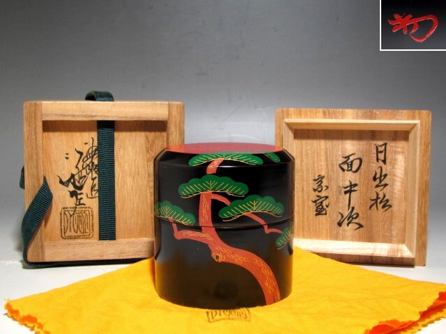 2025年最新】Yahoo!オークション -川端近左(棗)の中古品・新品 2025年最新】Yahoo!オークション -川端近左(棗)の中古品・新品