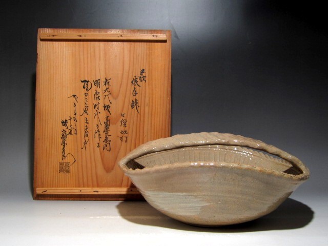 2025年最新】Yahoo!オークション -坂高麗左衛門(鉢)の中古品