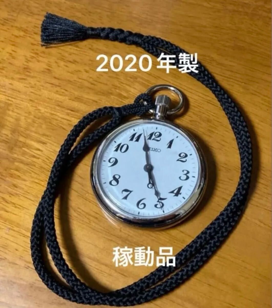 Yahoo!オークション -「seiko 21jewels」(懐中時計) の落札相場 Yahoo!オークション -「seiko 21jewels」(懐中時計) の落札相場