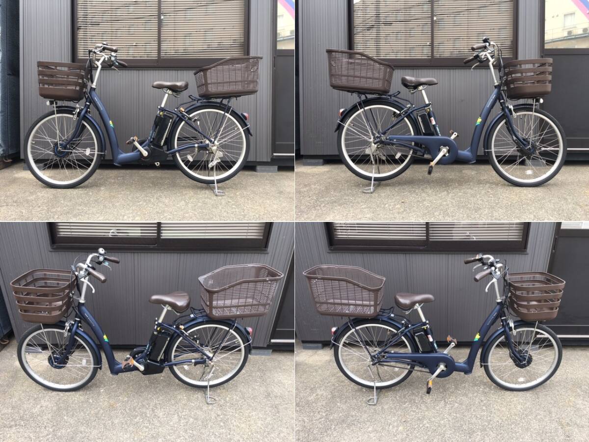 2025年最新】Yahoo!オークション -電動自転車 ブリヂストン 24の 2025年最新】Yahoo!オークション -電動自転車 ブリヂストン 24の