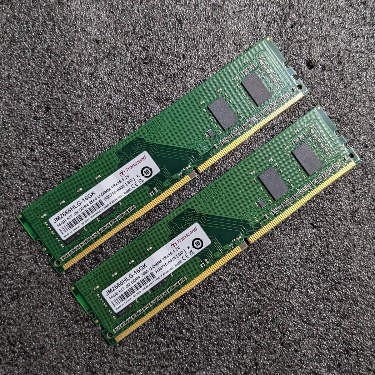 2025年最新】Yahoo!オークション -16gb 2枚組 ddr4の中古品 2025年最新】Yahoo!オークション -16gb 2枚組 ddr4の中古品