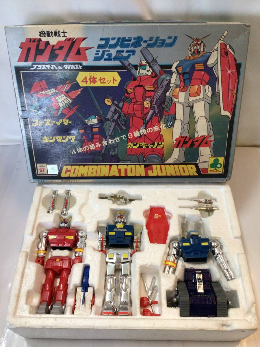 Yahoo!オークション -「ガンダム クローバー」(ガンダム Yahoo!オークション -「ガンダム クローバー」(ガンダム