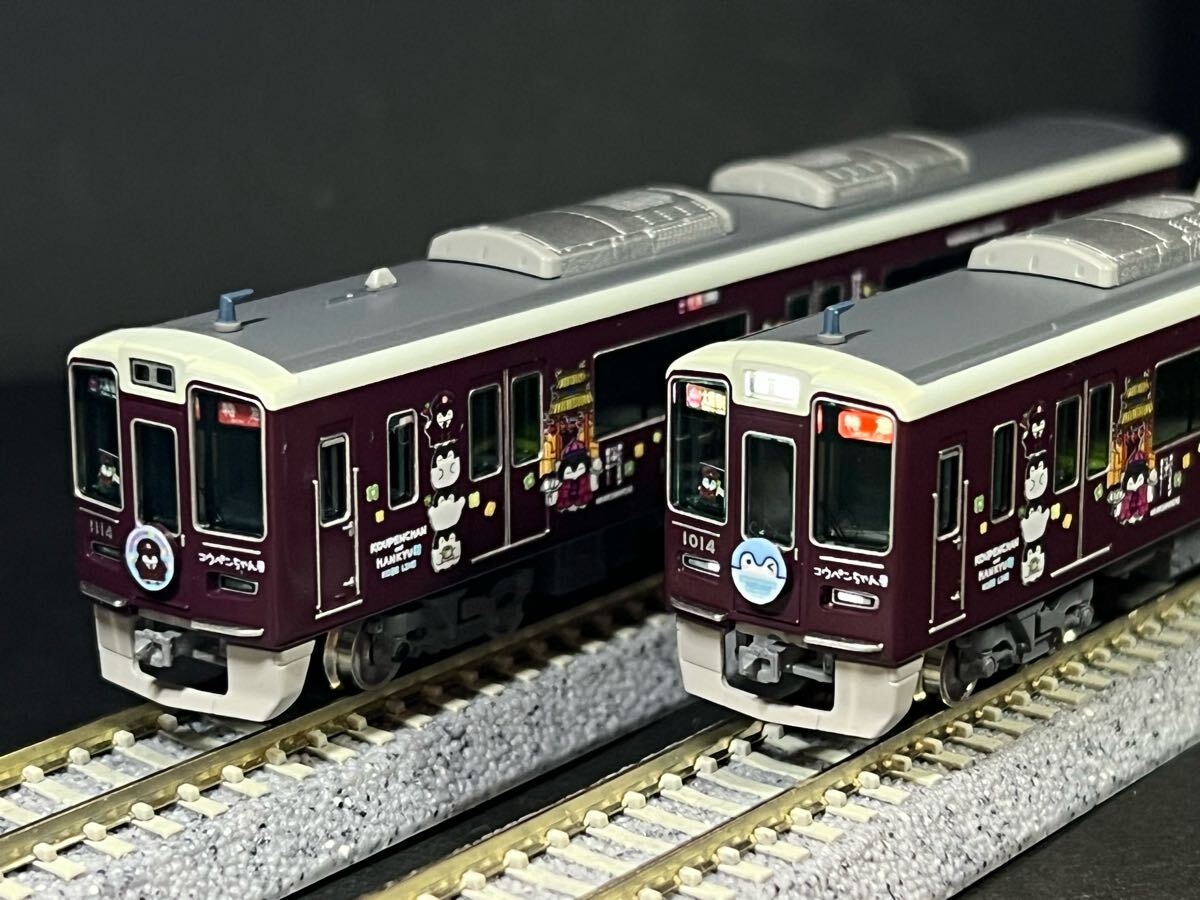 Yahoo!オークション -「コウペン」(Nゲージ) (鉄道模型)の落札 Yahoo!オークション -「コウペン」(Nゲージ) (鉄道模型)の落札