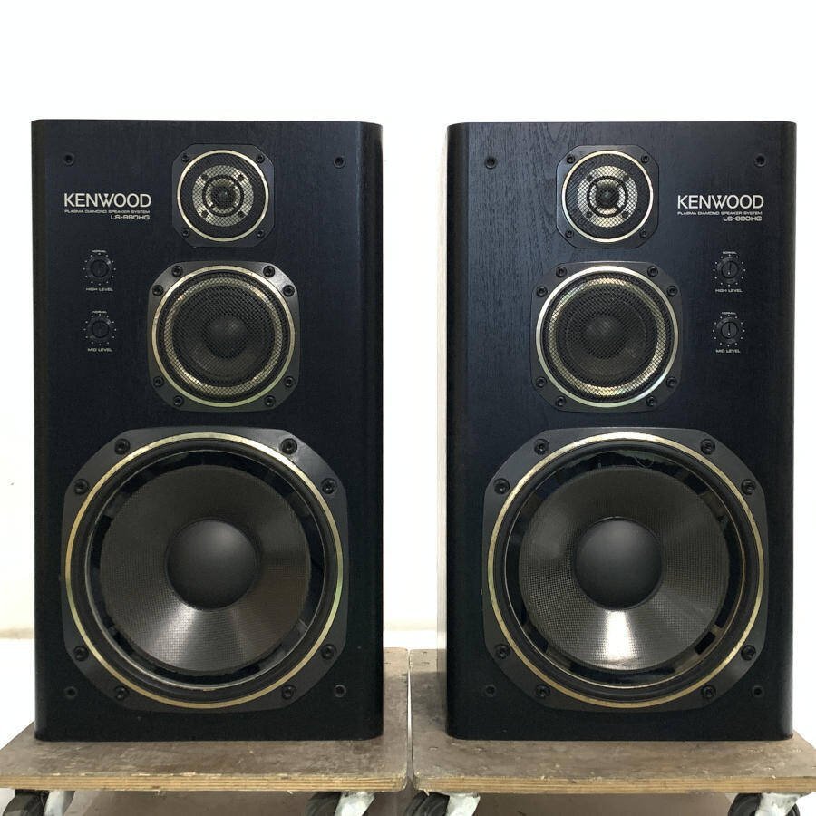 Yahoo!オークション -「kenwood 990hg」(スピーカー Yahoo!オークション -「kenwood 990hg」(スピーカー