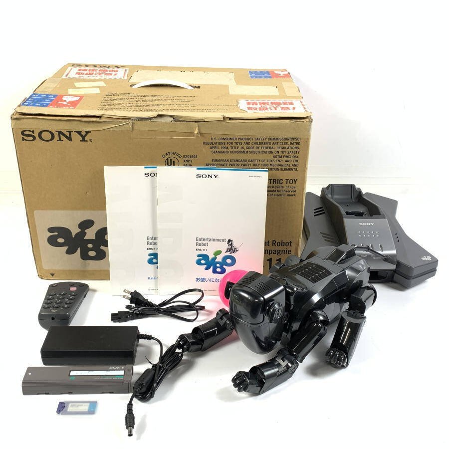 Yahoo!オークション -「aibo ers-111」の落札相場・落札価格 Yahoo!オークション -「aibo ers-111」の落札相場・落札価格