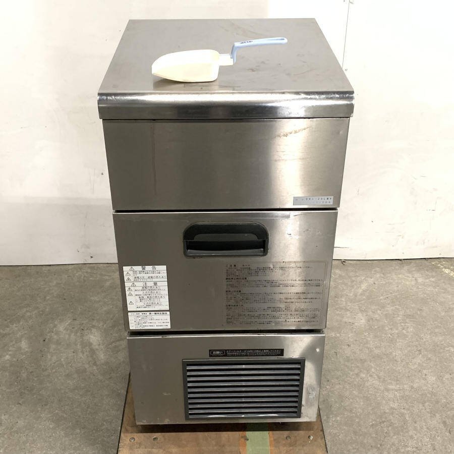 Yahoo!オークション -「大和冷機 製氷機」(厨房機器) (店舗用品 Yahoo!オークション -「大和冷機 製氷機」(厨房機器) (店舗用品