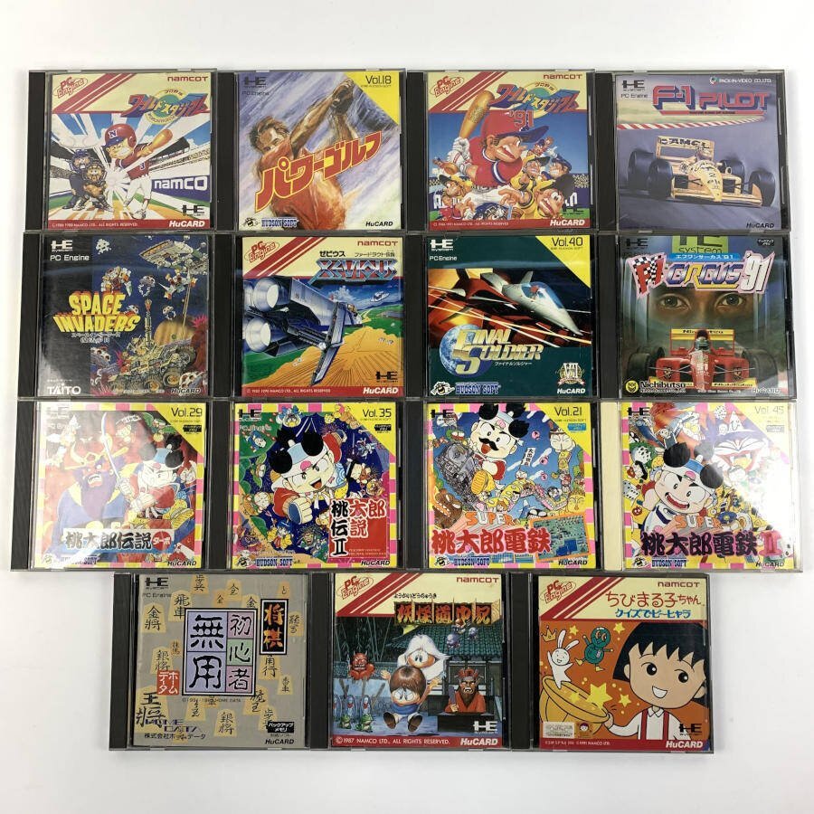 Yahoo!オークション -「pcエンジン ゼビウス」(ゲーム) の落札