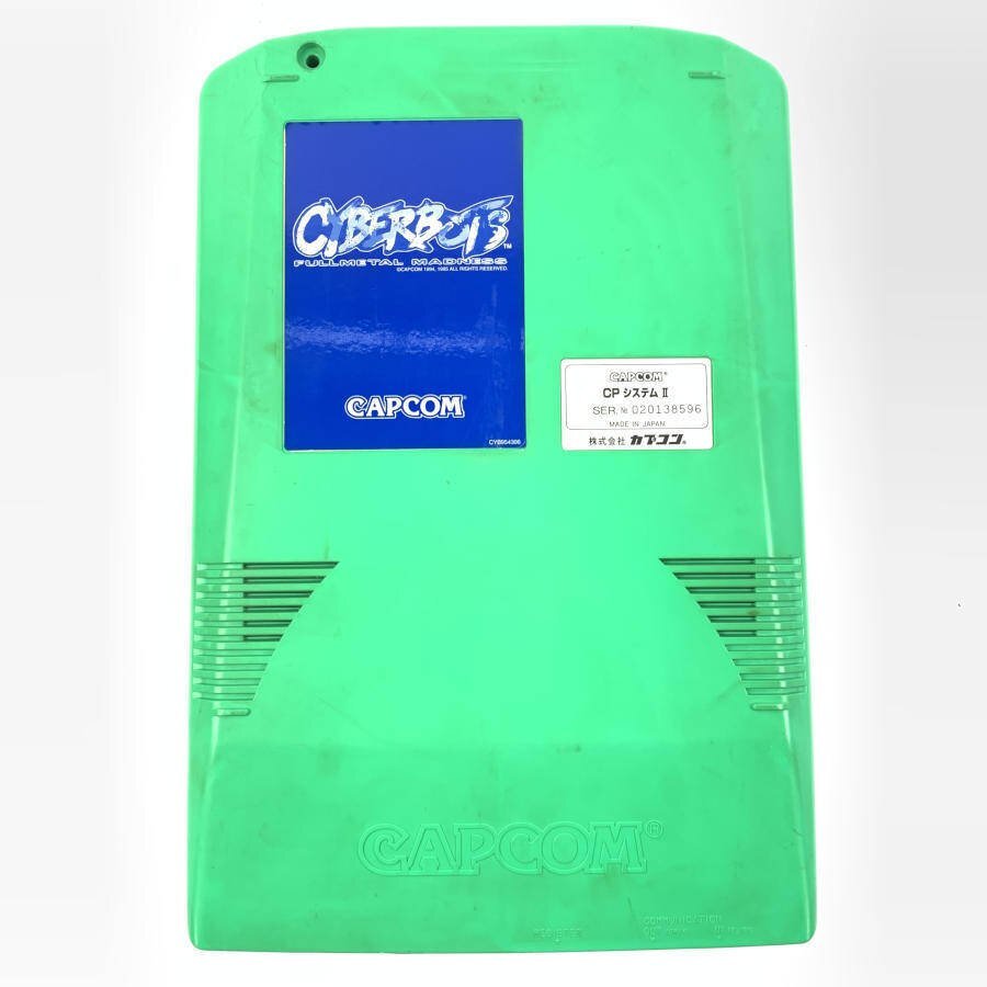 Yahoo!オークション -「cpシステムii」の落札相場・落札価格 Yahoo!オークション -「cpシステムii」の落札相場・落札価格