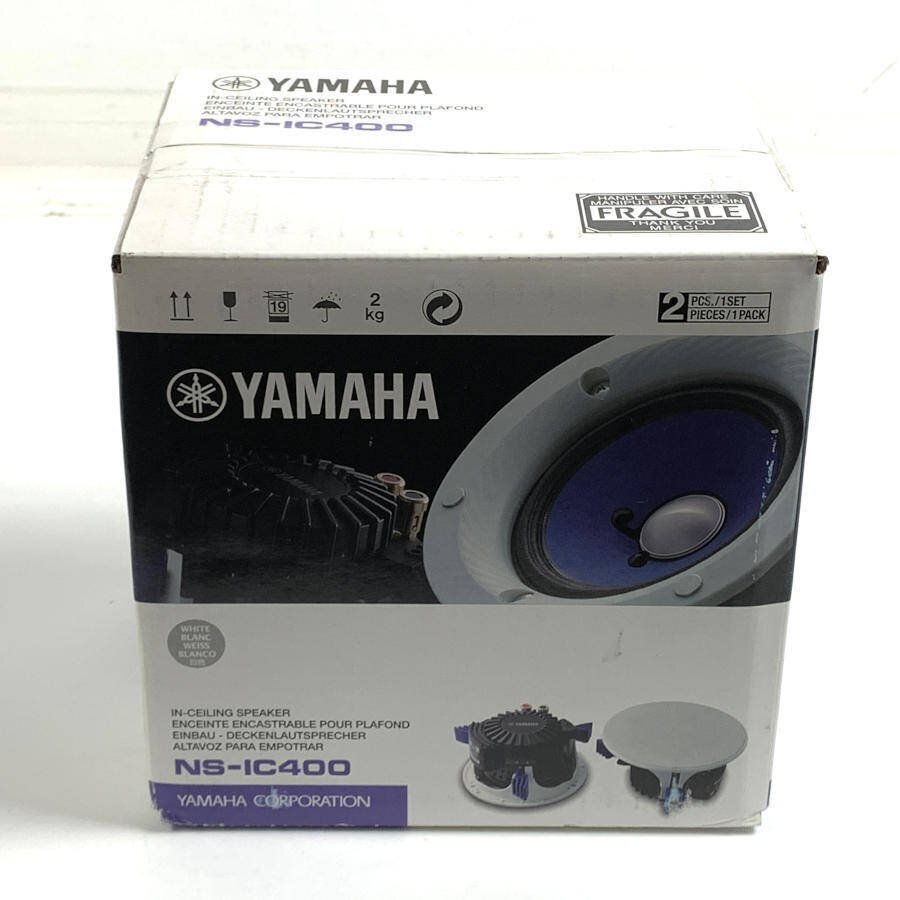 Yahoo!オークション -「yamaha スピーカー ユニット」(YAMAHA Yahoo!オークション -「yamaha スピーカー ユニット」(YAMAHA