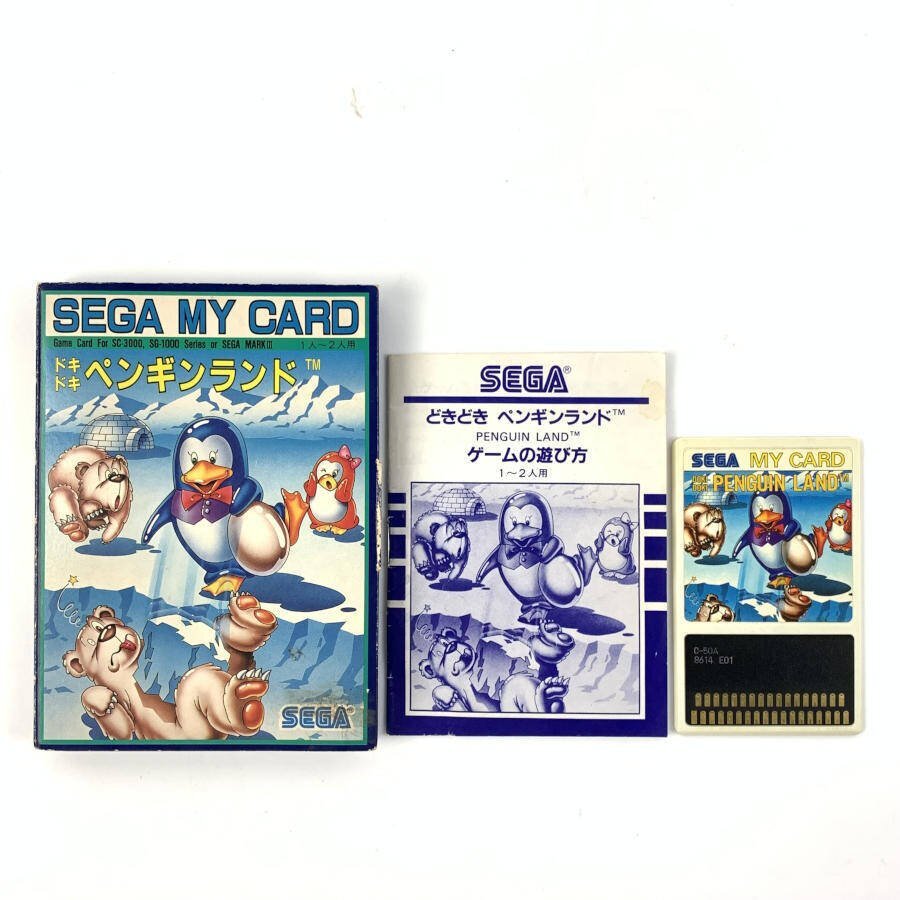 Yahoo!オークション -「sc-3000 セガ」(その他) (セガ)の落札 Yahoo!オークション -「sc-3000 セガ」(その他) (セガ)の落札