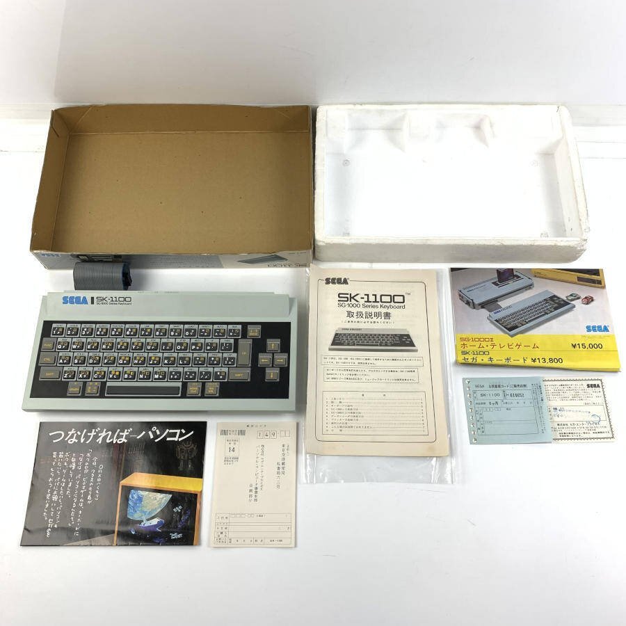 Yahoo!オークション -「(keyboard キーボード)」(その他) (セガ Yahoo!オークション -「(keyboard キーボード)」(その他) (セガ