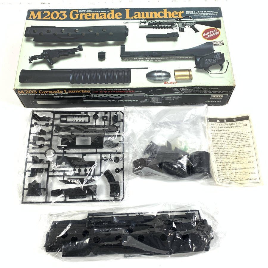 Yahoo!オークション -「m203グレネードランチャー」の落札相場 Yahoo!オークション -「m203グレネードランチャー」の落札相場