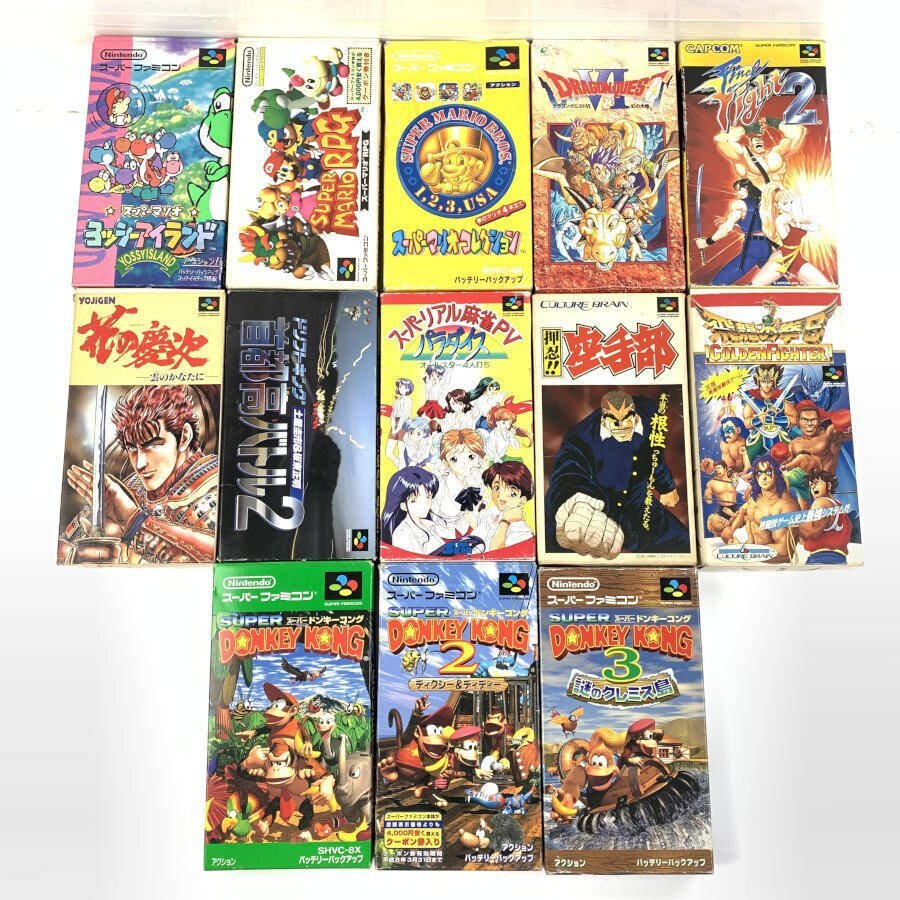 Yahoo!オークション -「スーパーリアル麻雀pv」(ゲーム) の落札 Yahoo!オークション -「スーパーリアル麻雀pv」(ゲーム) の落札