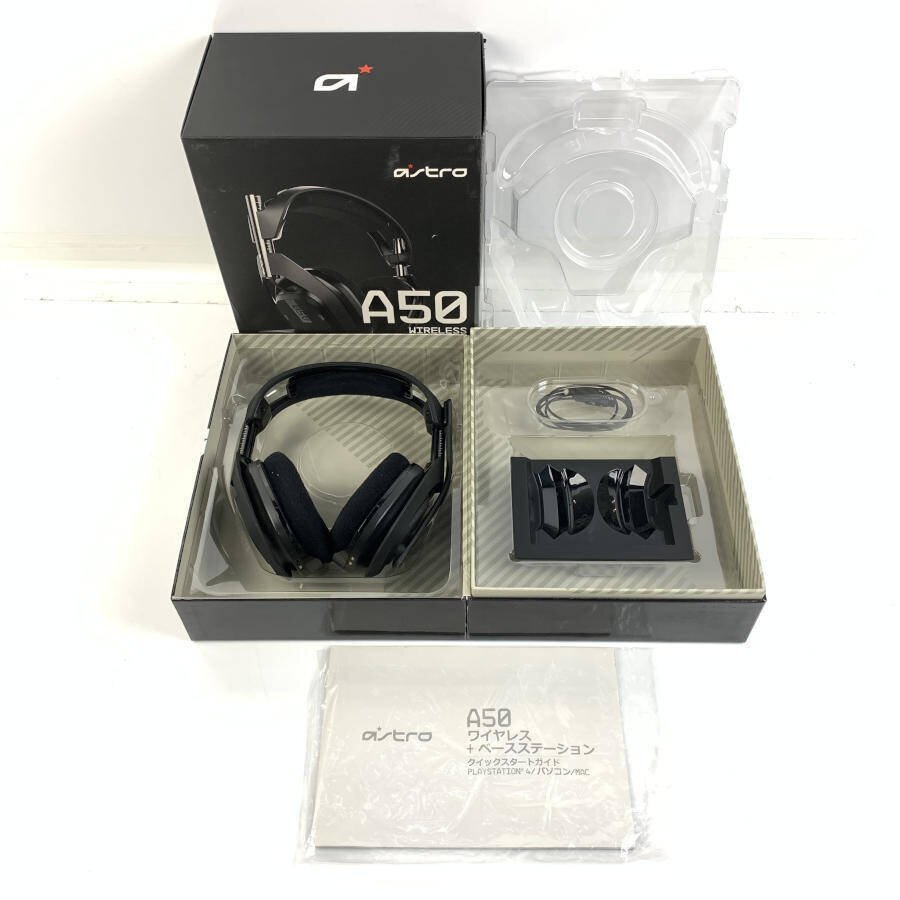 Yahoo!オークション -「astro a50」(その他) (ヘッドフォン)の Yahoo!オークション -「astro a50」(その他) (ヘッドフォン)の