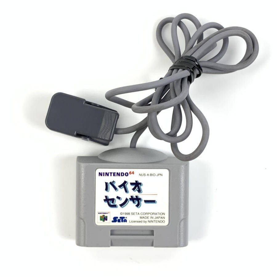 Yahoo!オークション -「バイオ」(本体、アクセサリー) (NINTENDO Yahoo!オークション -「バイオ」(本体、アクセサリー) (NINTENDO