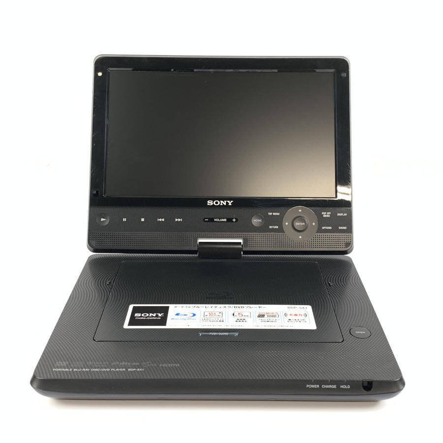 Yahoo!オークション -「bdp-sx1」の落札相場・落札価格 Yahoo!オークション -「bdp-sx1」の落札相場・落札価格