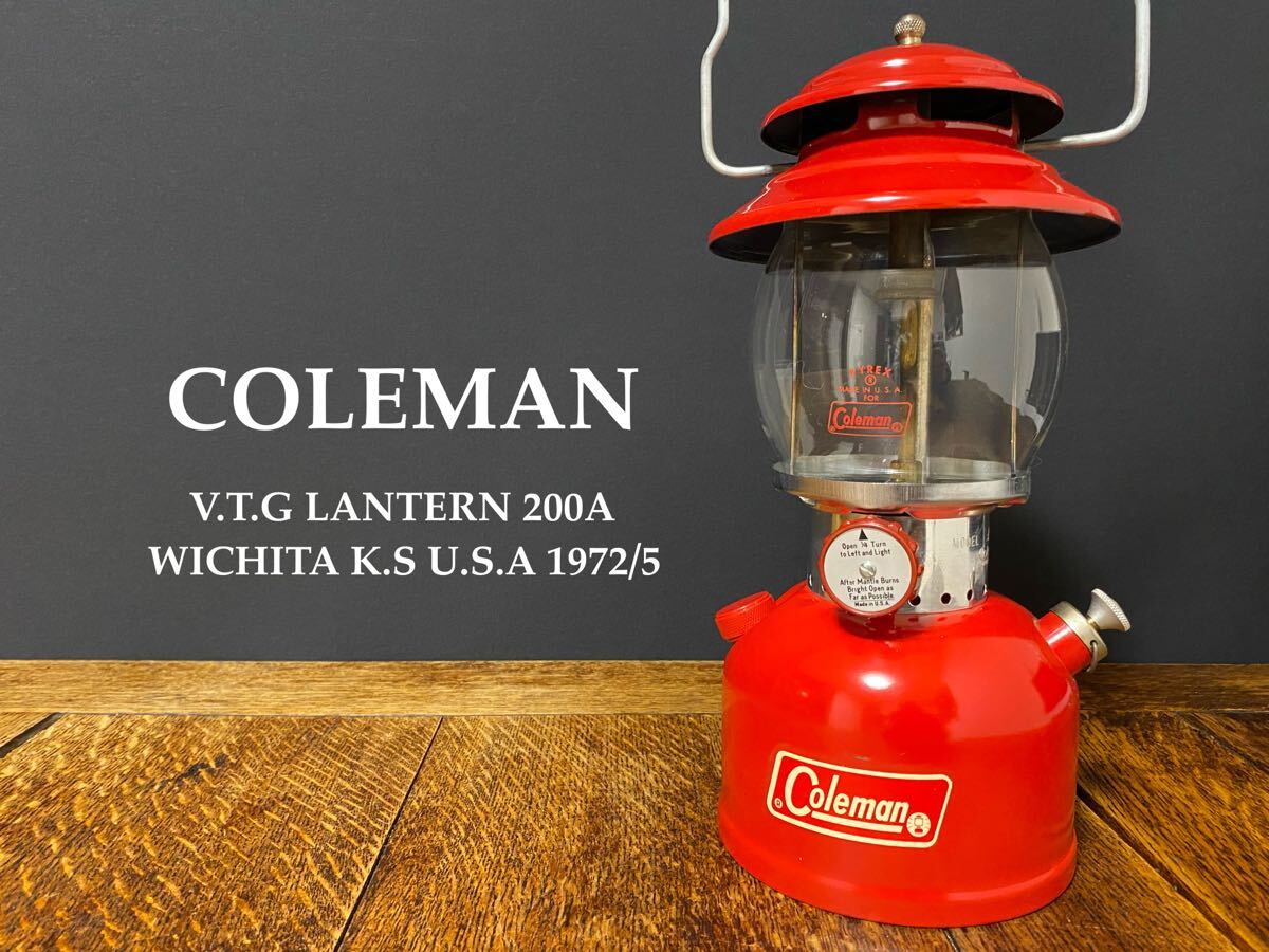 Yahoo!オークション -「コールマン 200a 1972」の落札相場・落札価格 Yahoo!オークション -「コールマン 200a 1972」の落札相場・落札価格