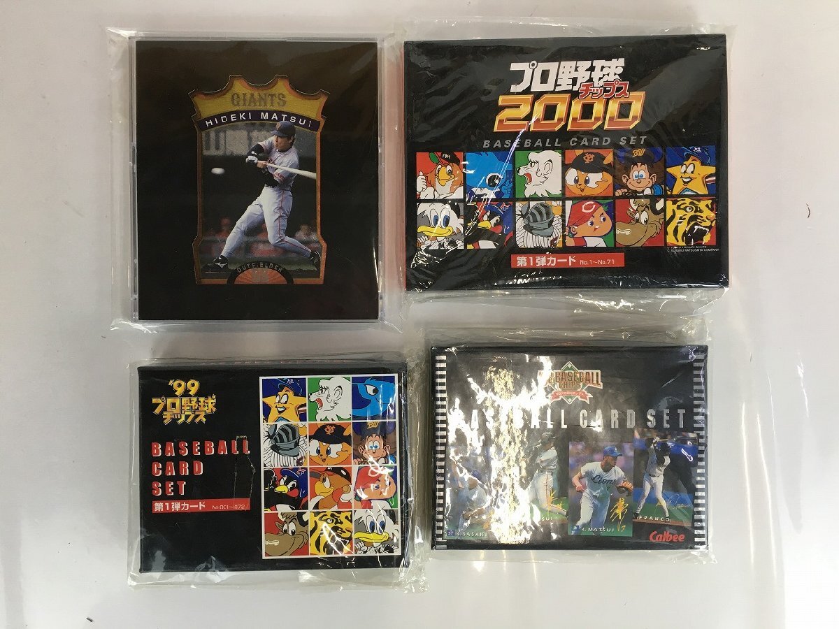 Yahoo!オークション -「プロ野球チップスカード 2000」の落札 Yahoo!オークション -「プロ野球チップスカード 2000」の落札