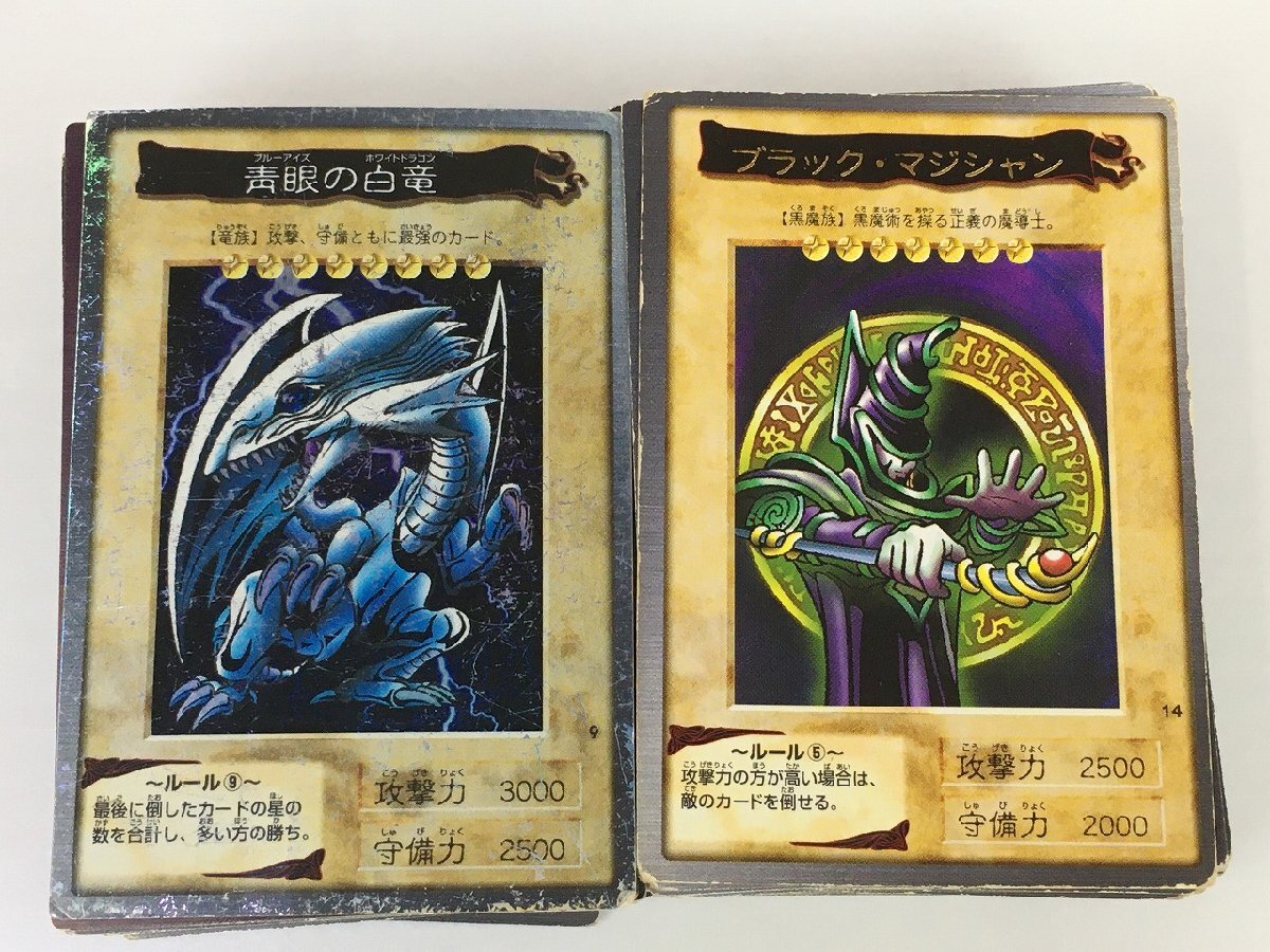 Yahoo!オークション -「遊戯王 ブルーアイズ」(遊戯王(バンダイ Yahoo!オークション -「遊戯王 ブルーアイズ」(遊戯王(バンダイ