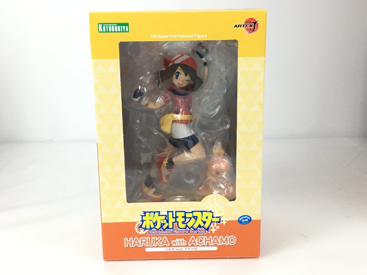 枝豆 ハルカ ソフィー 新品未開封フィギュアセット Yahoo!オークション -「ポケモン ハルカ」(その他