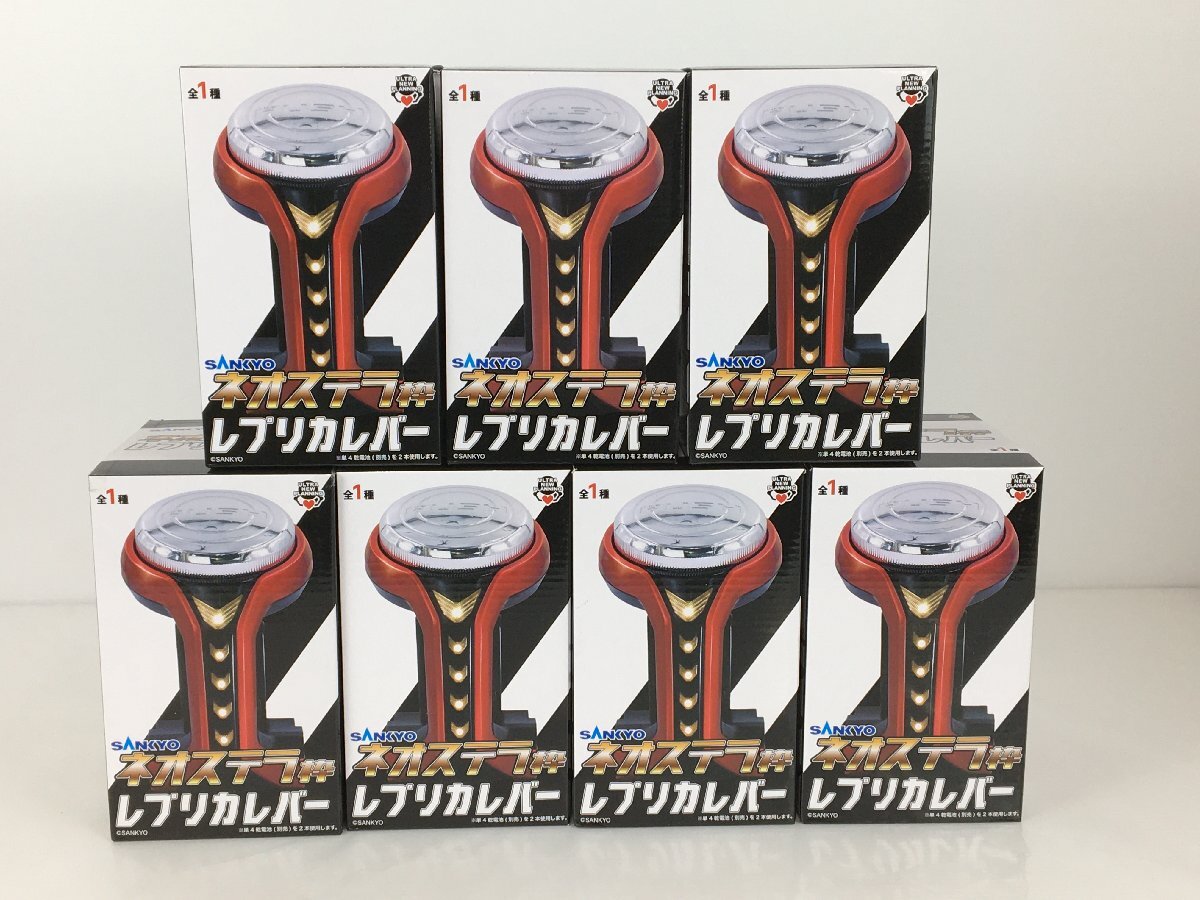 Yahoo!オークション -「sankyo レバー」の落札相場・落札価格 Yahoo!オークション -「sankyo レバー」の落札相場・落札価格