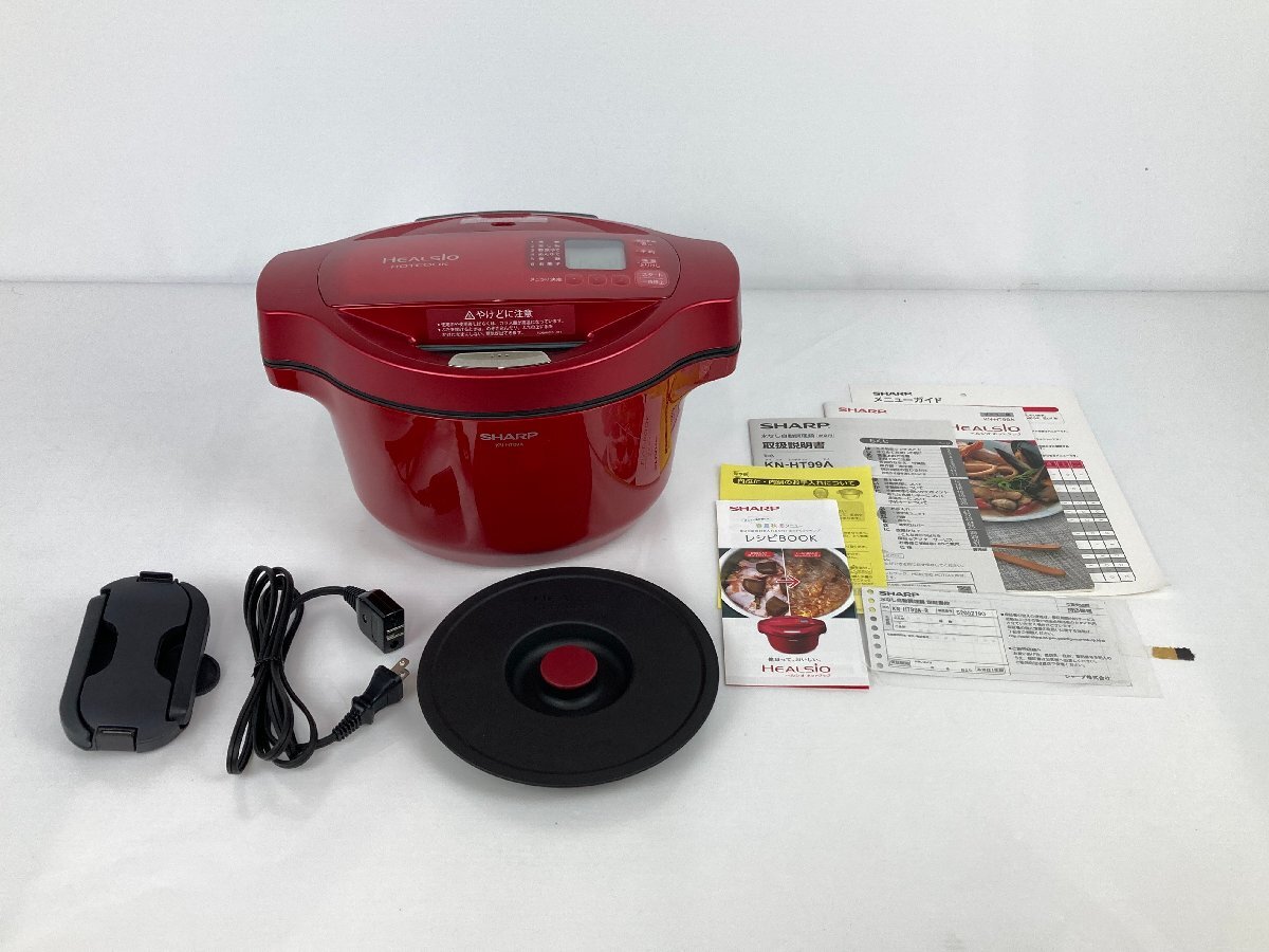 Yahoo!オークション -「ヘルシオ ホットクック kn-ht99a」の落札 Yahoo!オークション -「ヘルシオ ホットクック kn-ht99a」の落札