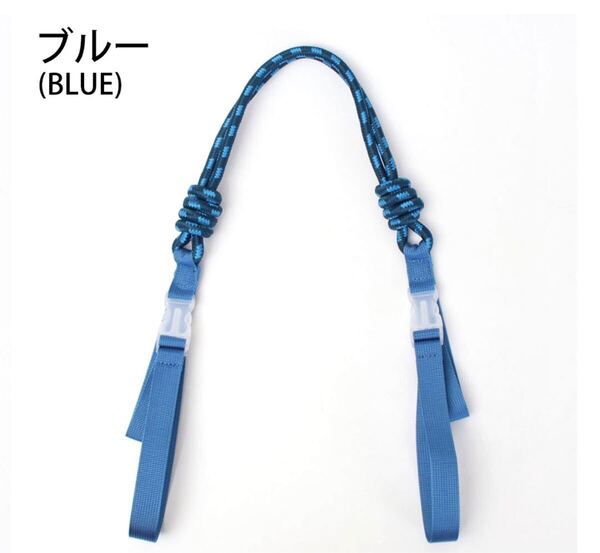 新品未使用 ブルー ボールアンドチェーン 用 パラコード ストラップ