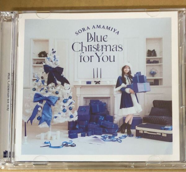 雨宮天 Blue Christmas for You 初回盤 帯なし
