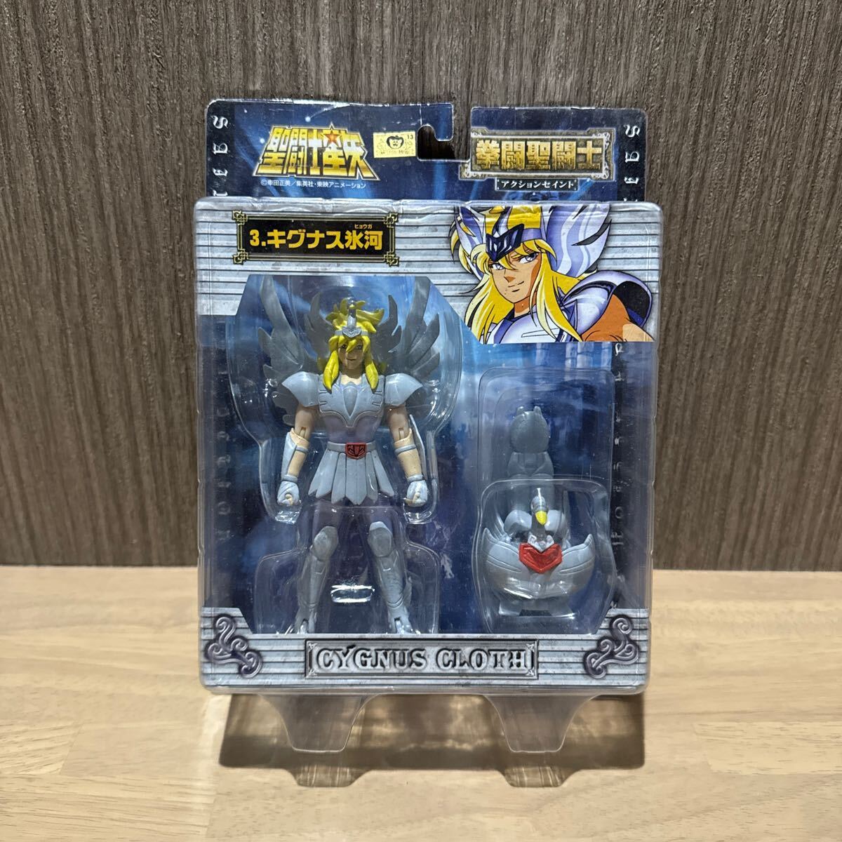 Yahoo!オークション -「聖闘士星矢 クロス キグナス」の落札相場 Yahoo!オークション -「聖闘士星矢 クロス キグナス」の落札相場