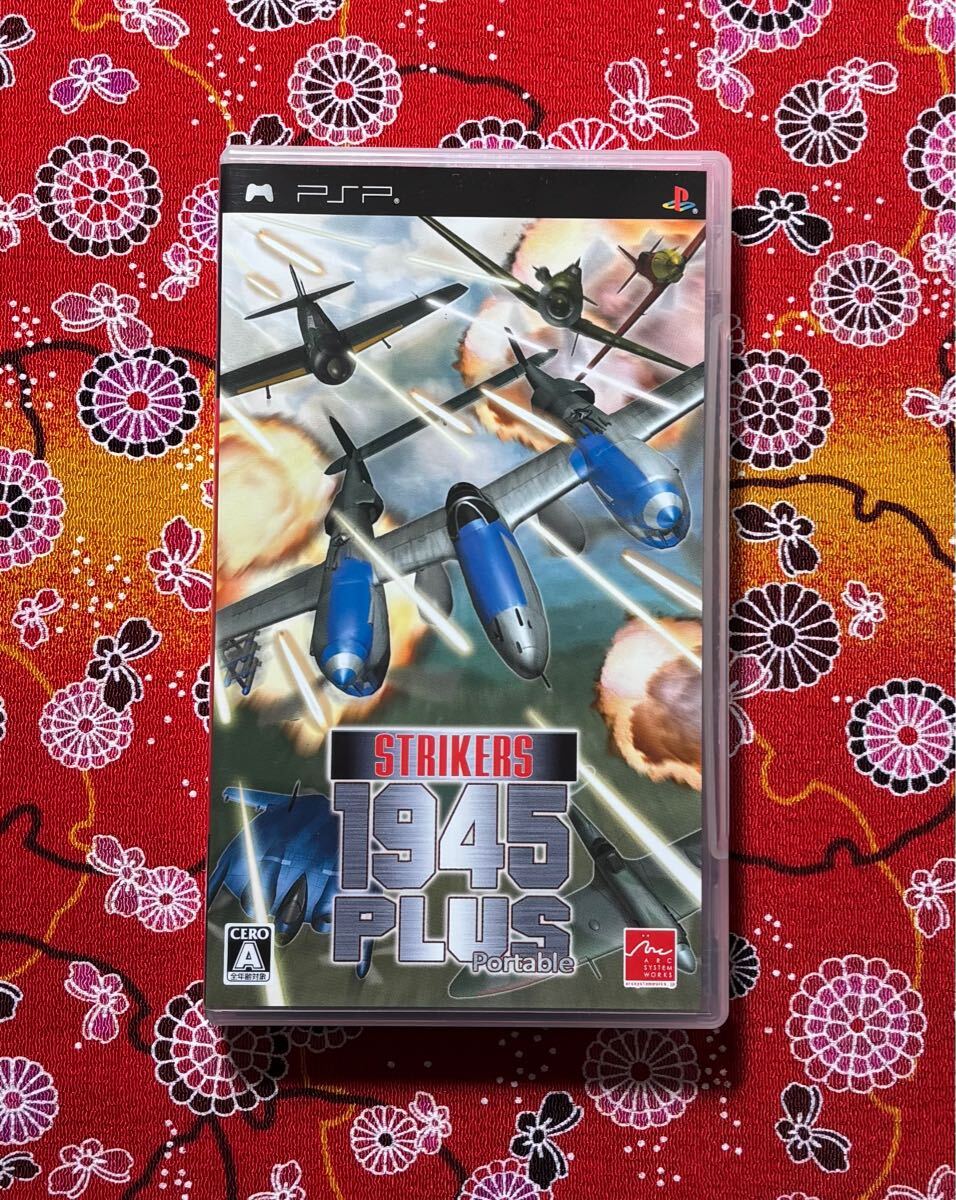 Yahoo!オークション -「strikers 1945 plus」の落札相場・落札価格 Yahoo!オークション -「strikers 1945 plus」の落札相場・落札価格