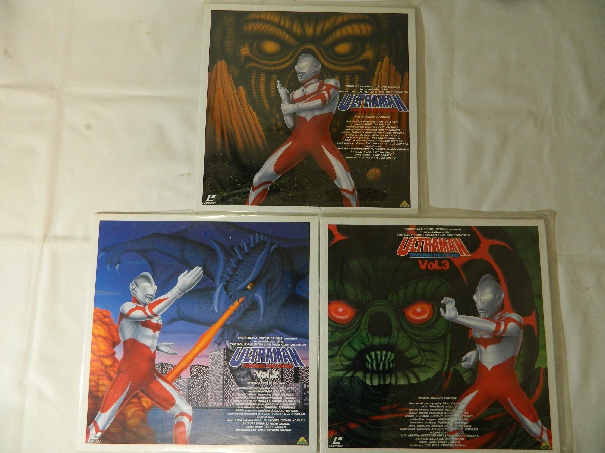 Amazon.co.jp: 交響組曲「ウルトラマンG」: ミュージック