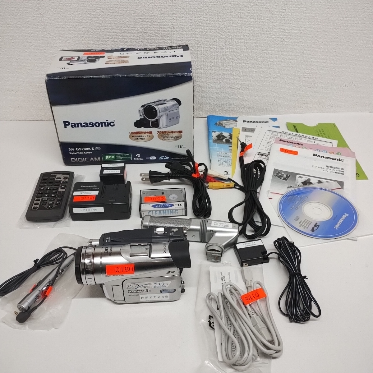 2025年最新】Yahoo!オークション -nv-gs200の中古品・新品・未 2025年最新】Yahoo!オークション -nv-gs200の中古品・新品・未