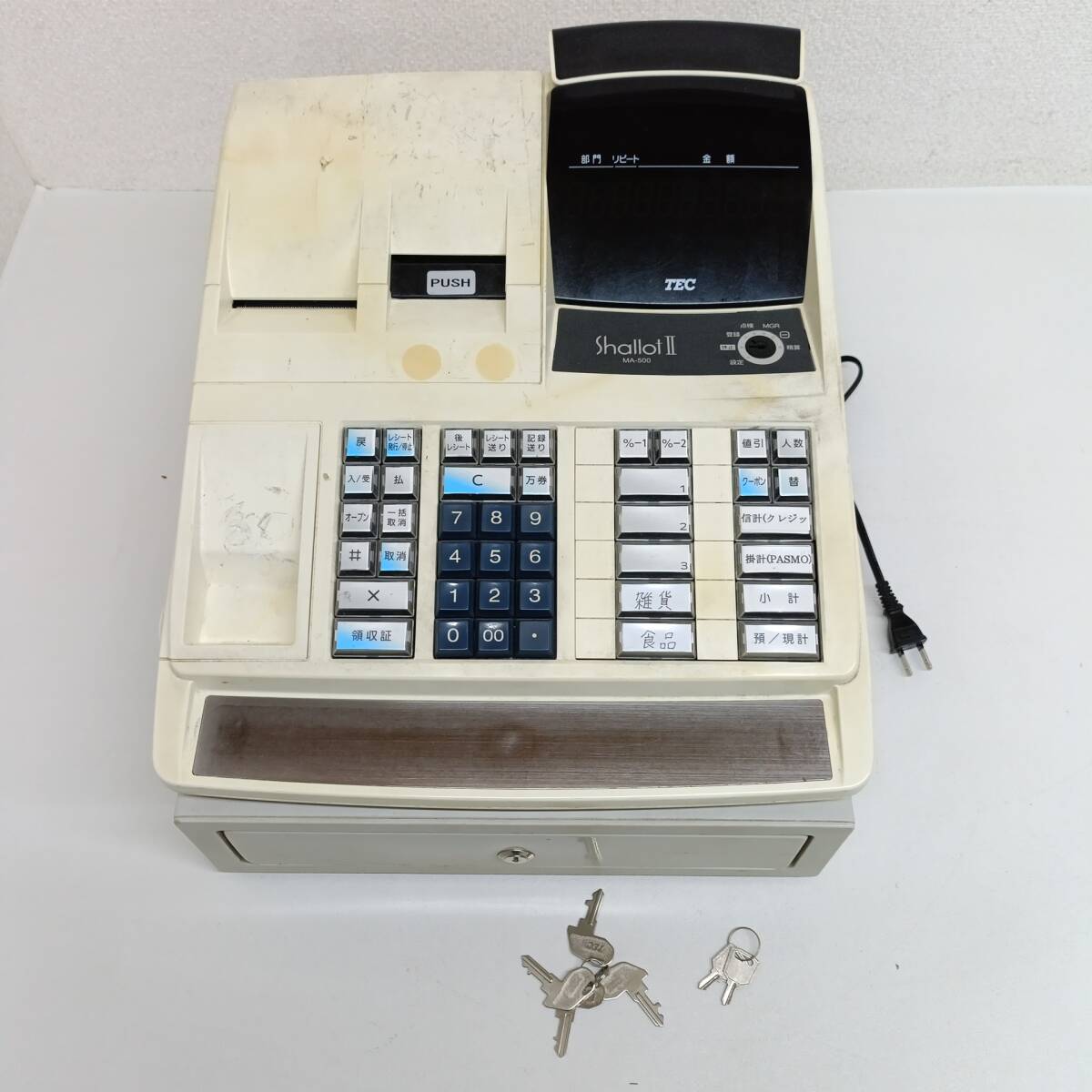Yahoo!オークション -「tec ma-500」の落札相場・落札価格 Yahoo!オークション -「tec ma-500」の落札相場・落札価格
