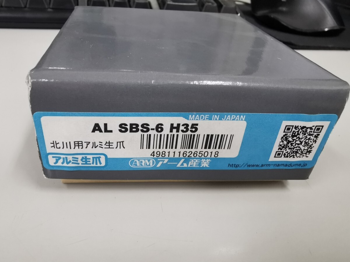 2025年最新】Yahoo!オークション -スクロールチャック(工具、DIY 2025年最新】Yahoo!オークション -スクロールチャック(工具、DIY