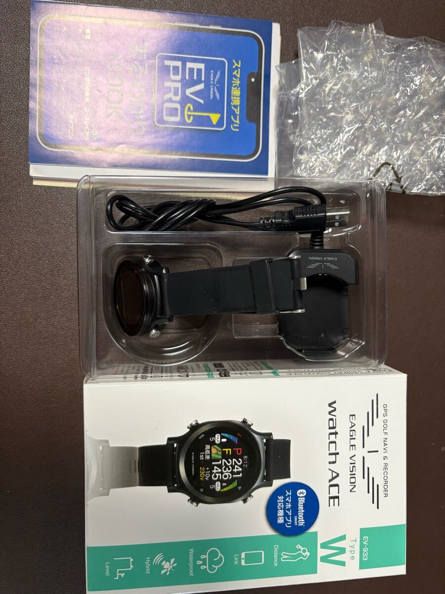 2025年最新】Yahoo!オークション -イーグルビジョンの中古品
