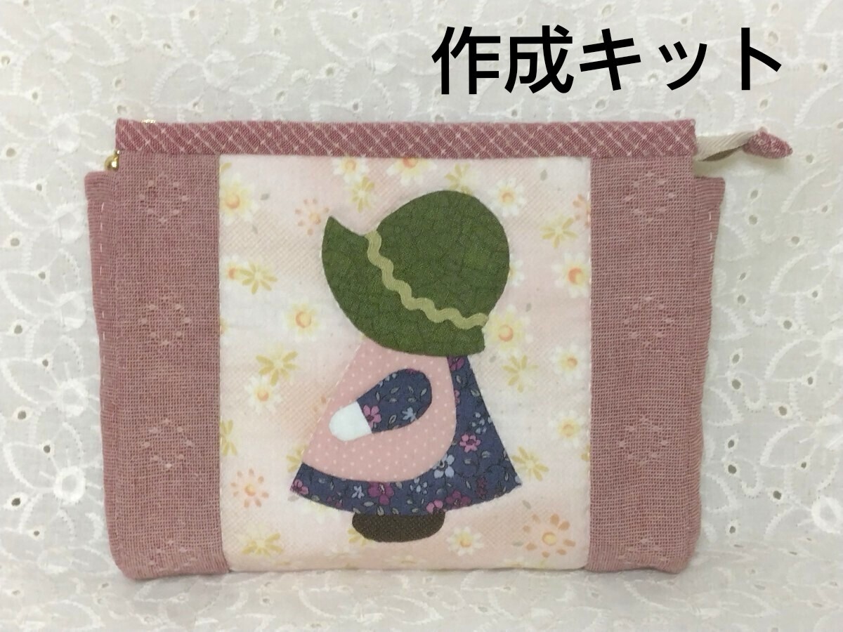 Yahoo!オークション -「スーちゃんポーチ」の落札相場・落札価格 Yahoo!オークション -「スーちゃんポーチ」の落札相場・落札価格