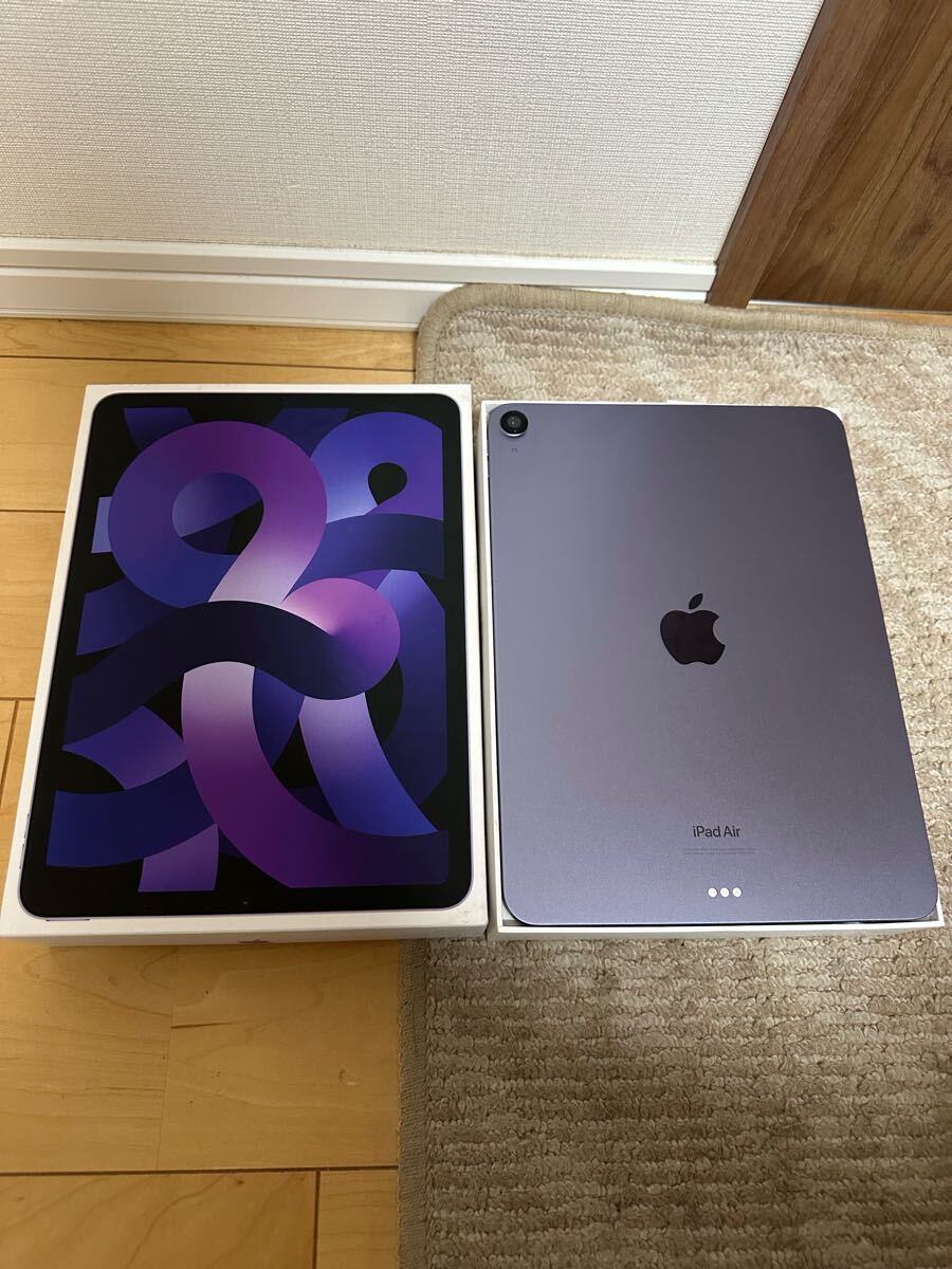 2025年最新】Yahoo!オークション -ipad air 第5世代 256gbの中古 2025年最新】Yahoo!オークション -ipad air 第5世代 256gbの中古