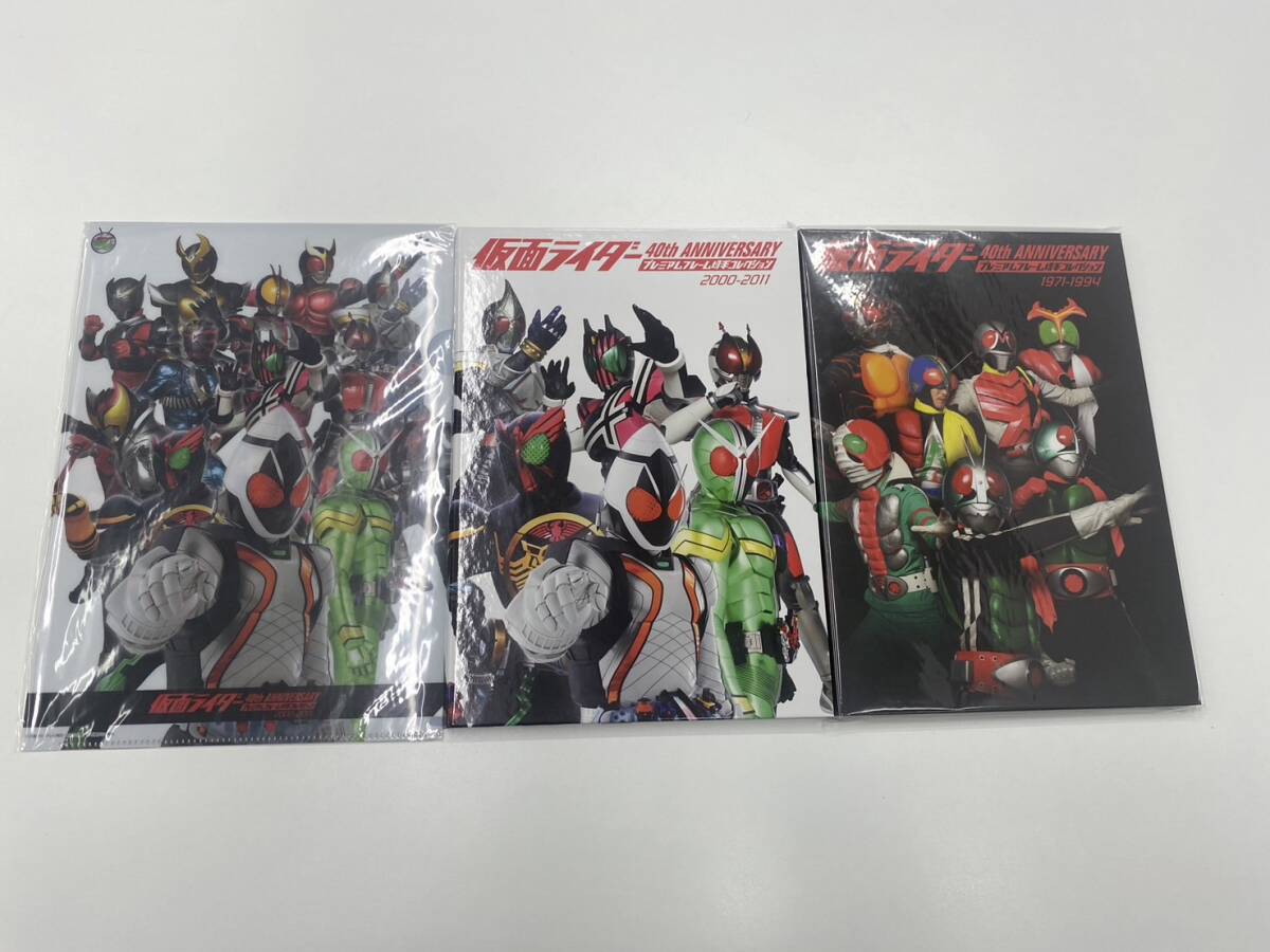 Yahoo!オークション -「仮面ライダー フレーム切手」の落札相場