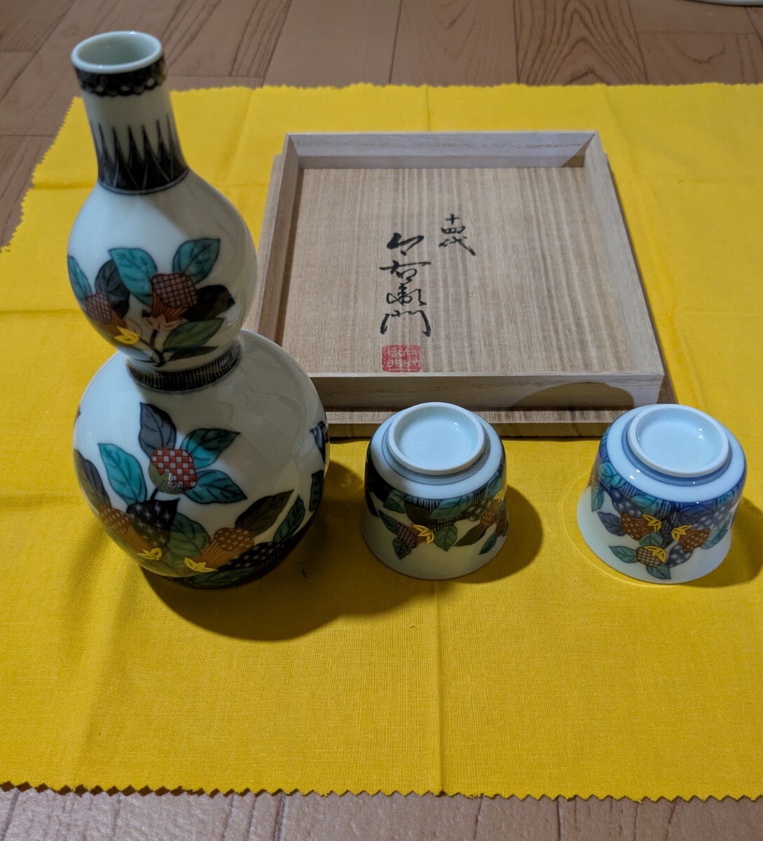 Yahoo!オークション -「色鍋島 酒器」の落札相場・落札価格 Yahoo!オークション -「色鍋島 酒器」の落札相場・落札価格