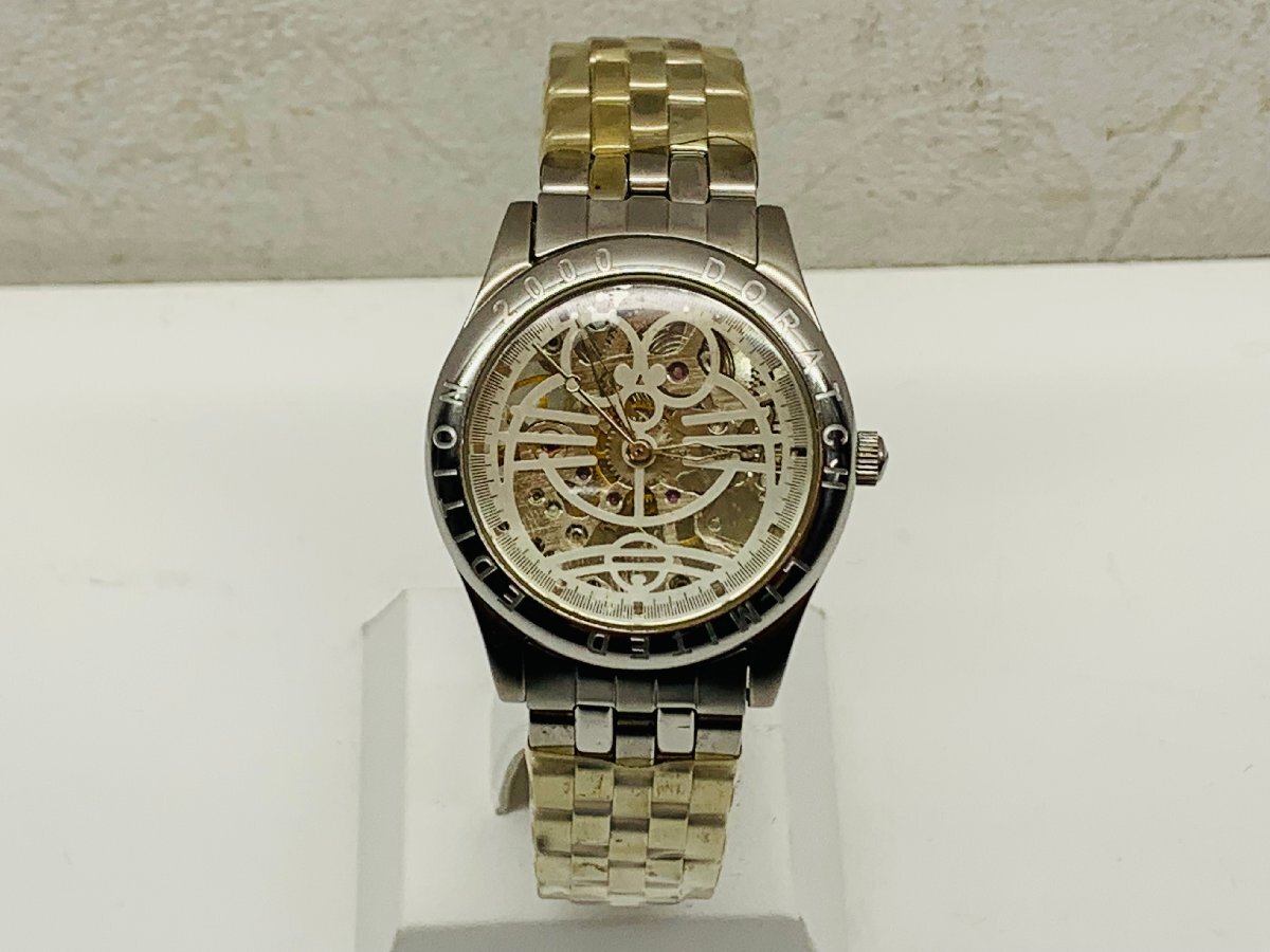 Yahoo!オークション -「ドラッチ limited edition」の落札相場 Yahoo!オークション -「ドラッチ limited edition」の落札相場