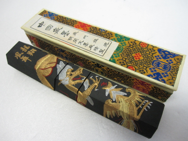 2025年最新】Yahoo!オークション -龍翔鳳舞の中古品・新品・未 2025年最新】Yahoo!オークション -龍翔鳳舞の中古品・新品・未