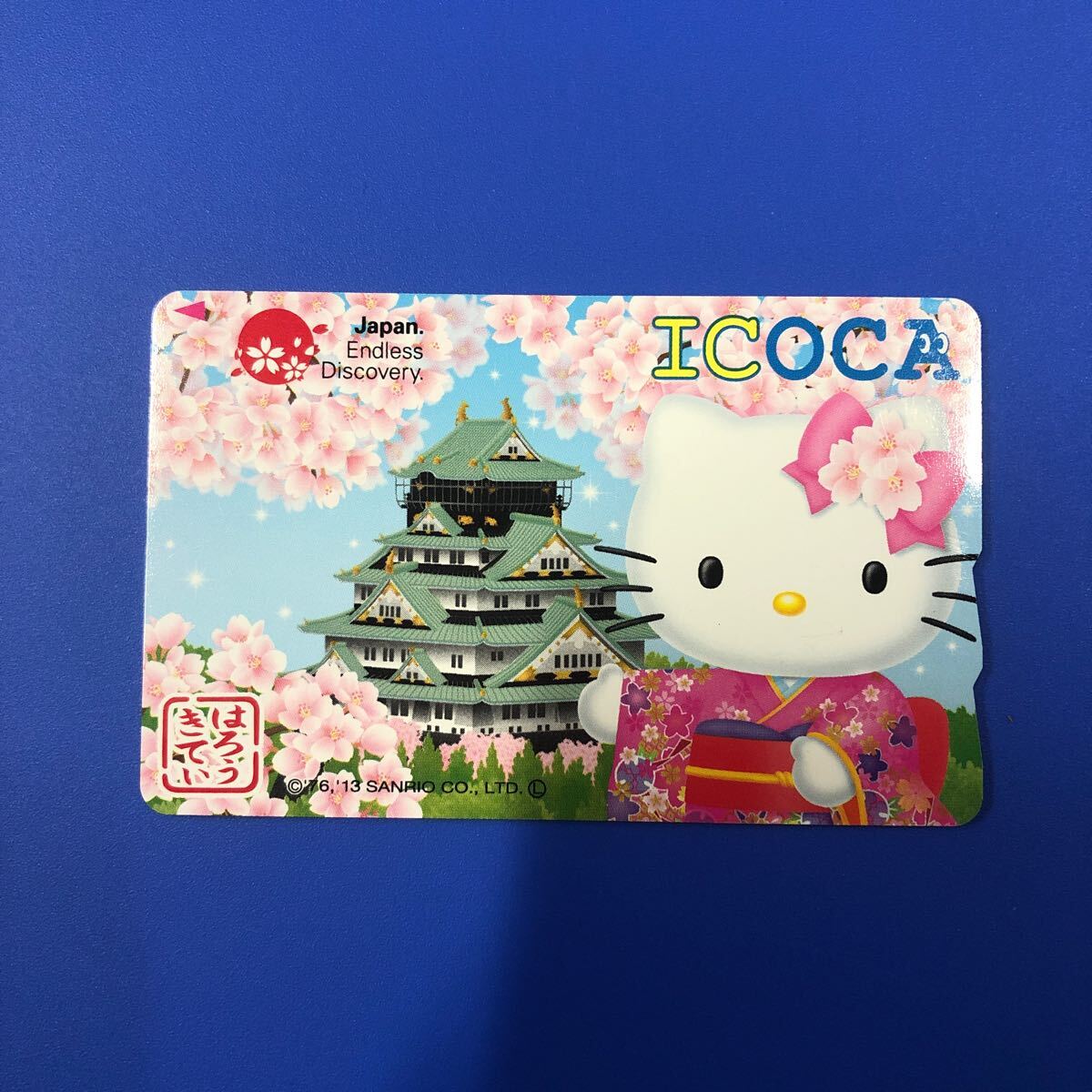 Yahoo!オークション -「(キティ ハローキティ サンリオ)」(ICOCA
