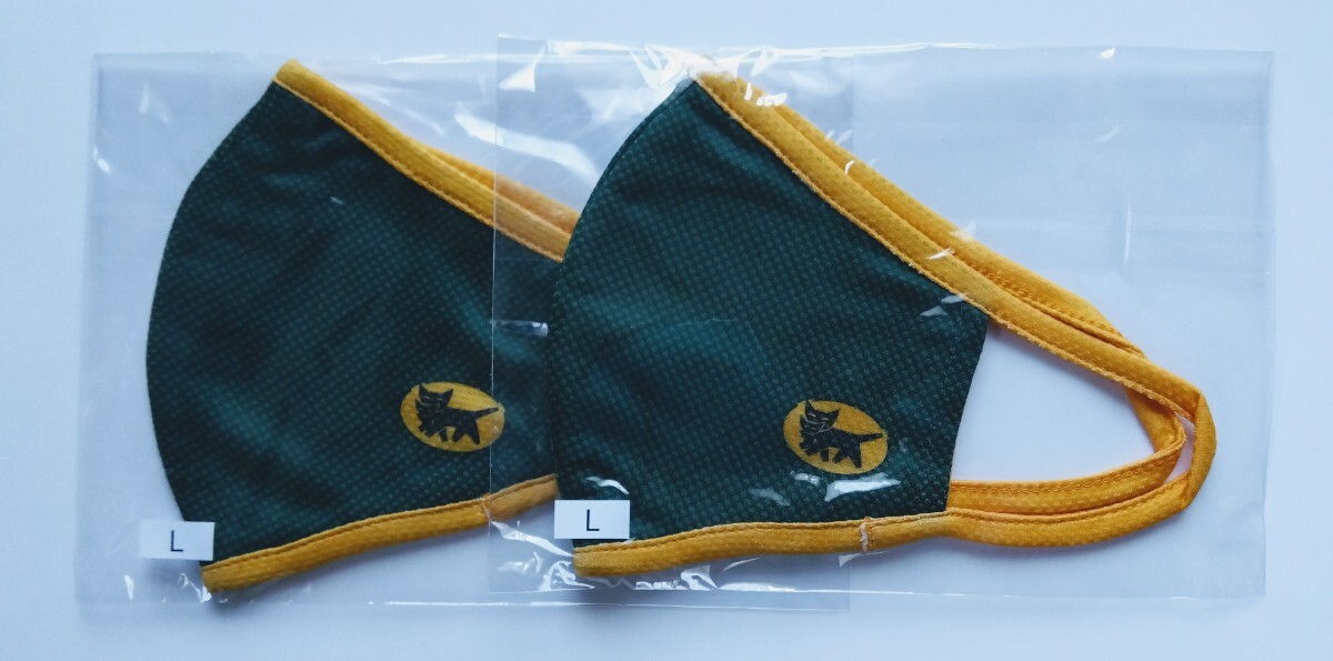 Yahoo!オークション -「クロネコヤマト ヤマト運輸」(その他