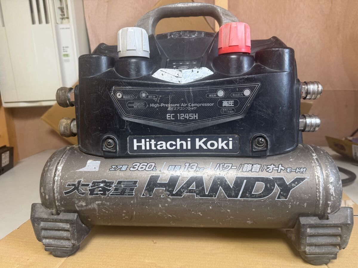 Yahoo!オークション -「日立 ec1245h」の落札相場・落札価格 Yahoo!オークション -「日立 ec1245h」の落札相場・落札価格