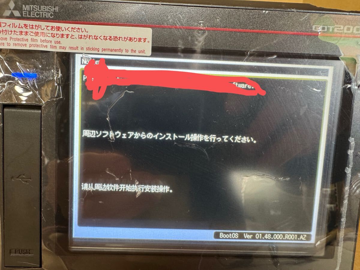 2025年最新】Yahoo!オークション -gt2705-vtbdの中古品・新品 2025年最新】Yahoo!オークション -gt2705-vtbdの中古品・新品