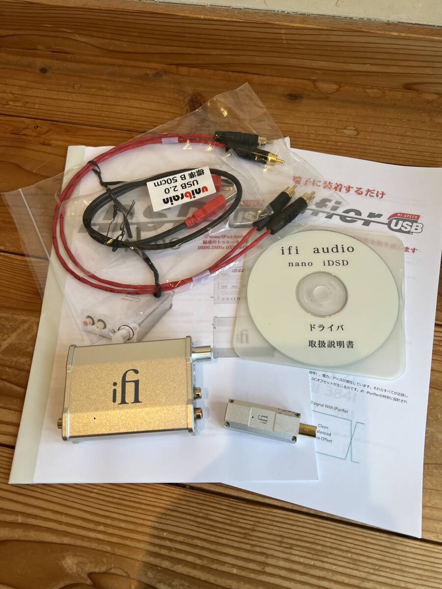 2025年最新】Yahoo!オークション -ifi nano idsdの中古品・新品 2025年最新】Yahoo!オークション -ifi nano idsdの中古品・新品