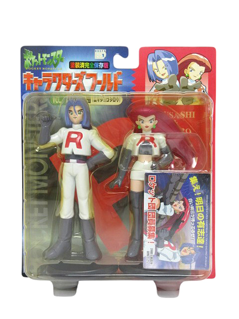 Yahoo!オークション -「ムサシ コジロウ」(人形、キャラクター Yahoo!オークション -「ムサシ コジロウ」(人形、キャラクター