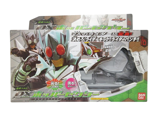 Yahoo!オークション -「仮面ライダーカブト 変身ベルト DX Yahoo!オークション -「仮面ライダーカブト 変身ベルト DX