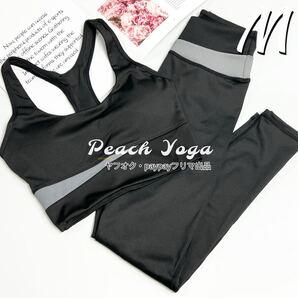 ブラックMサイズ ヨガウェア0025 上下セットアップ スポーツブラ トップス レギンス ブラトップ ヨガパンツ スポーツウェア ピラティス