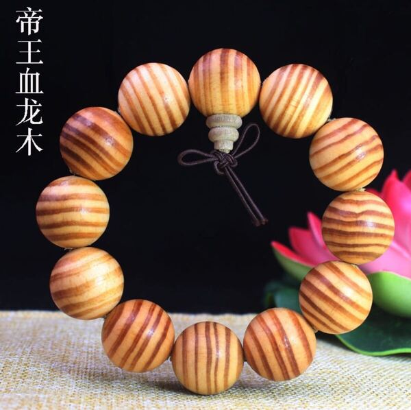 龍血樹(木) 竜血樹 ブレスレット